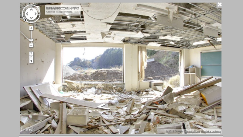 Illustration for article titled How Google Is Making Sure We Never Forget Japan's Tragic Earthquake